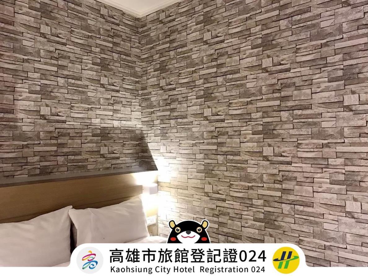 Win Inn Kaohsiung Hotel Exteriér fotografie