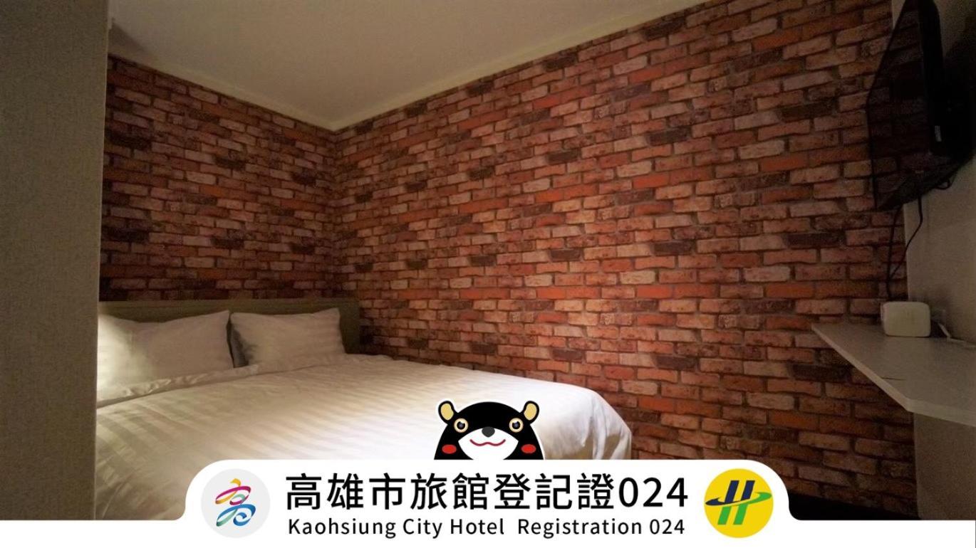 Win Inn Kaohsiung Hotel Exteriér fotografie