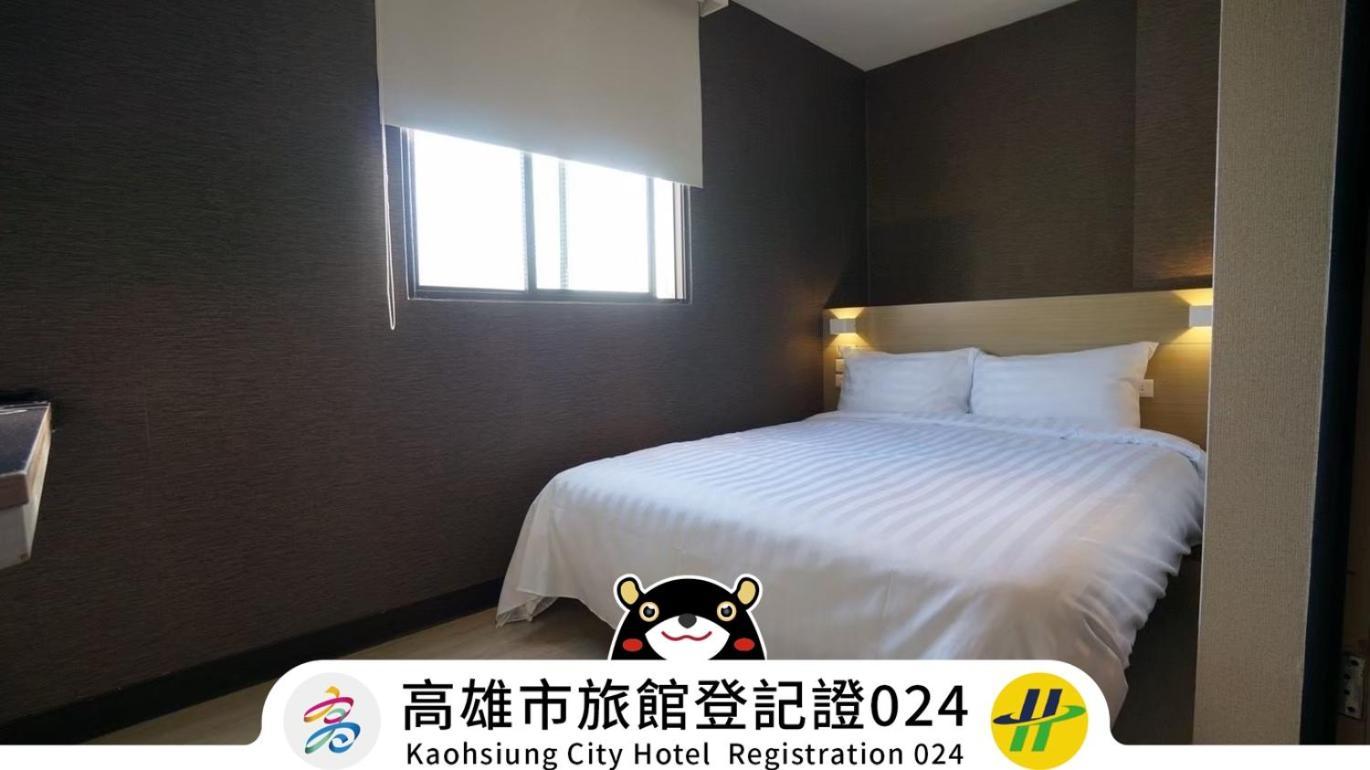 Win Inn Kaohsiung Hotel Exteriér fotografie