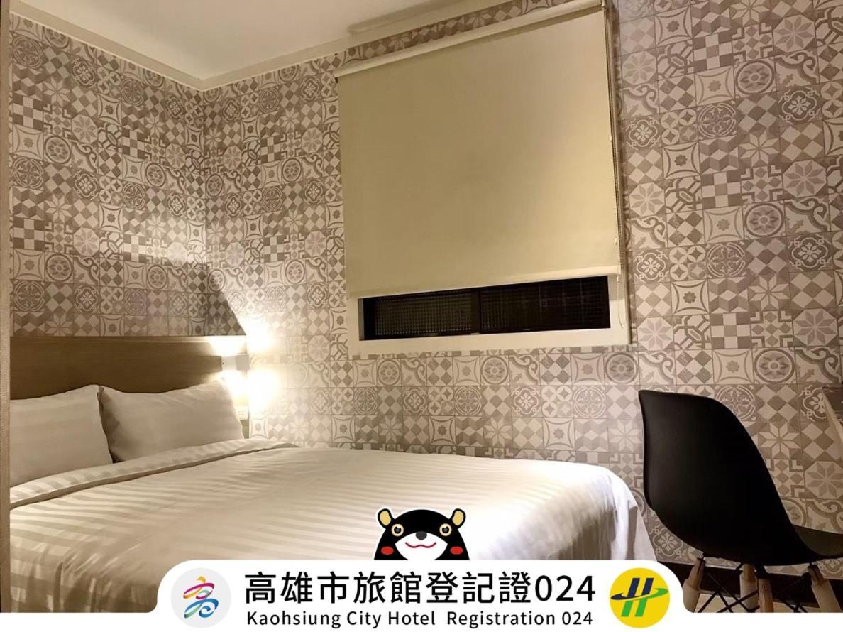 Win Inn Kaohsiung Hotel Exteriér fotografie