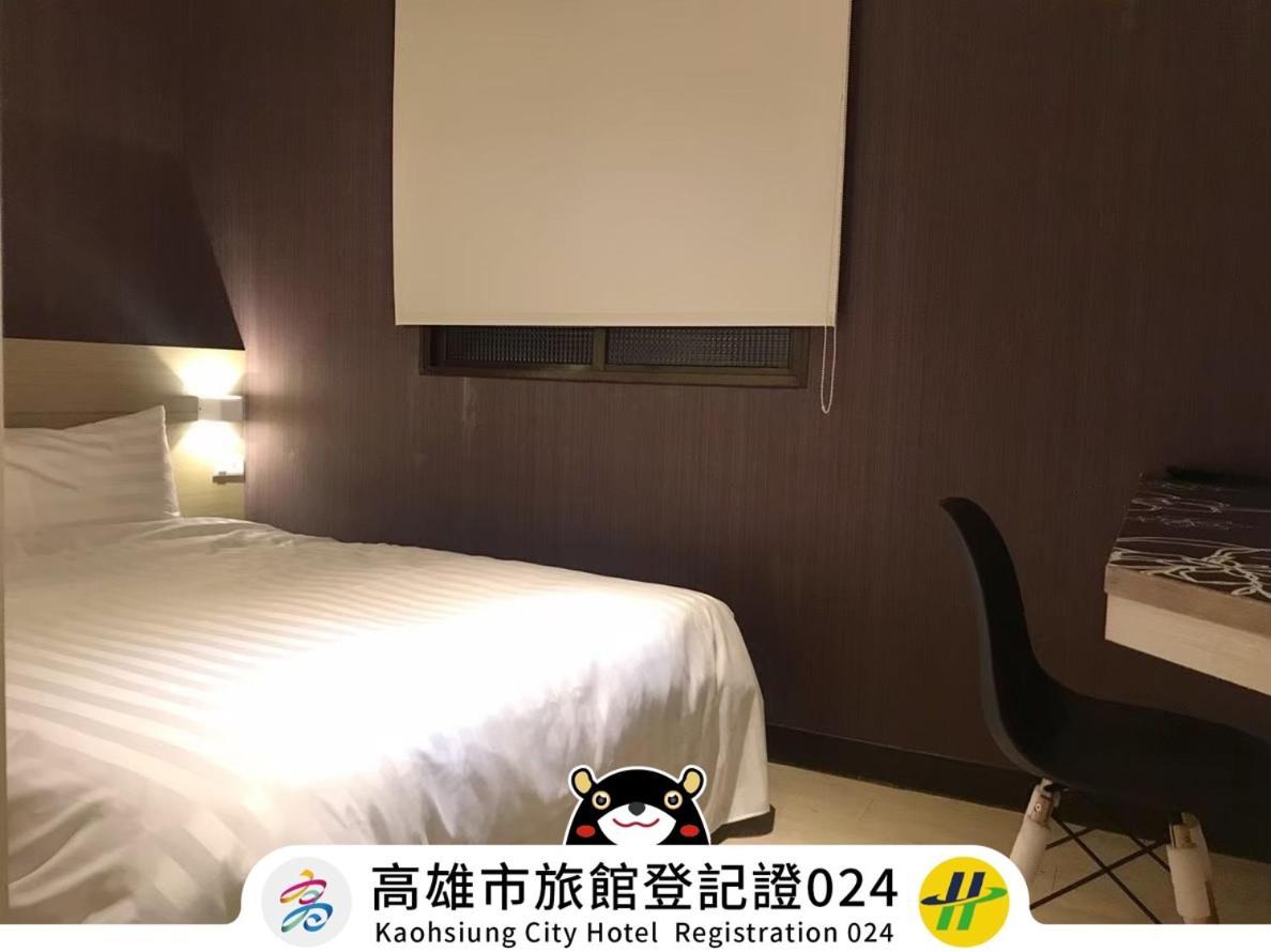 Win Inn Kaohsiung Hotel Exteriér fotografie