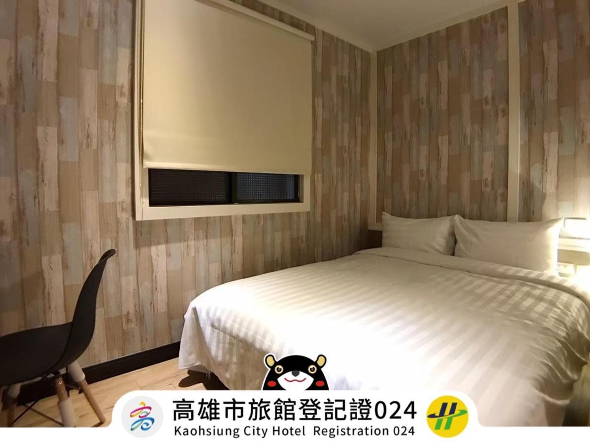 Win Inn Kaohsiung Hotel Exteriér fotografie