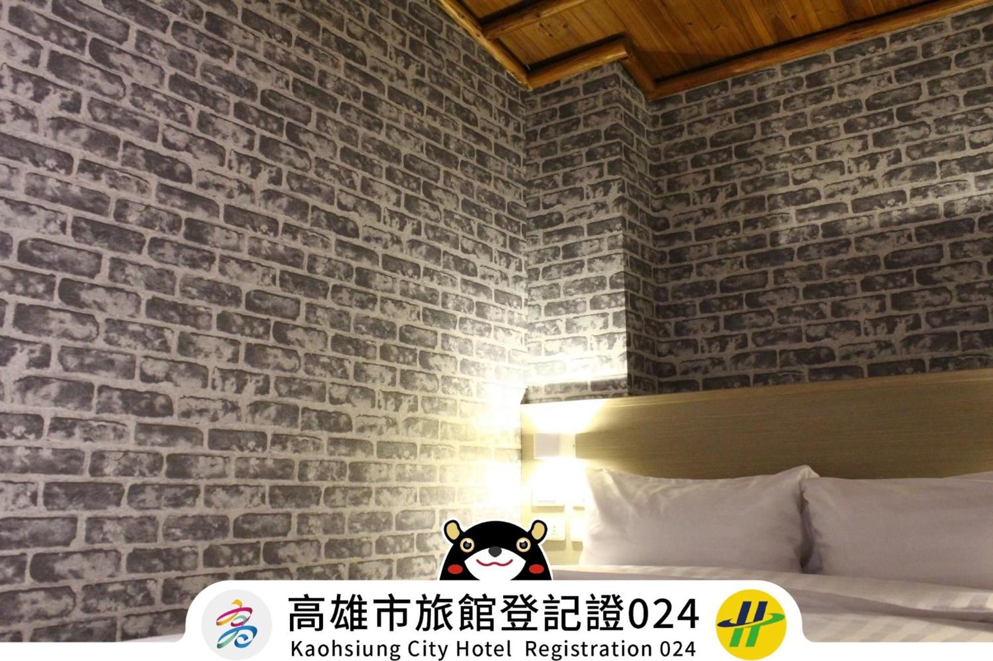 Win Inn Kaohsiung Hotel Exteriér fotografie