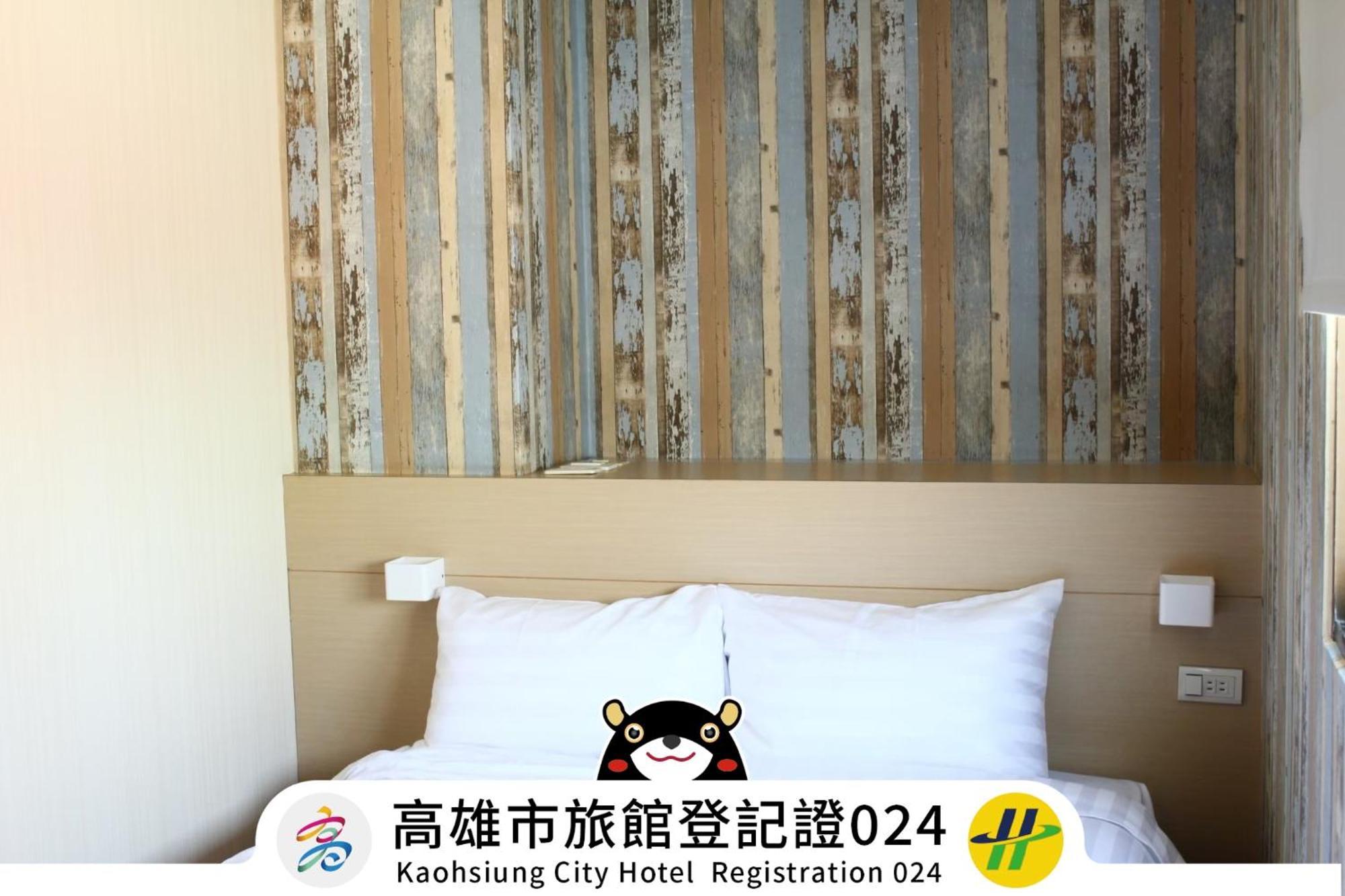 Win Inn Kaohsiung Hotel Exteriér fotografie