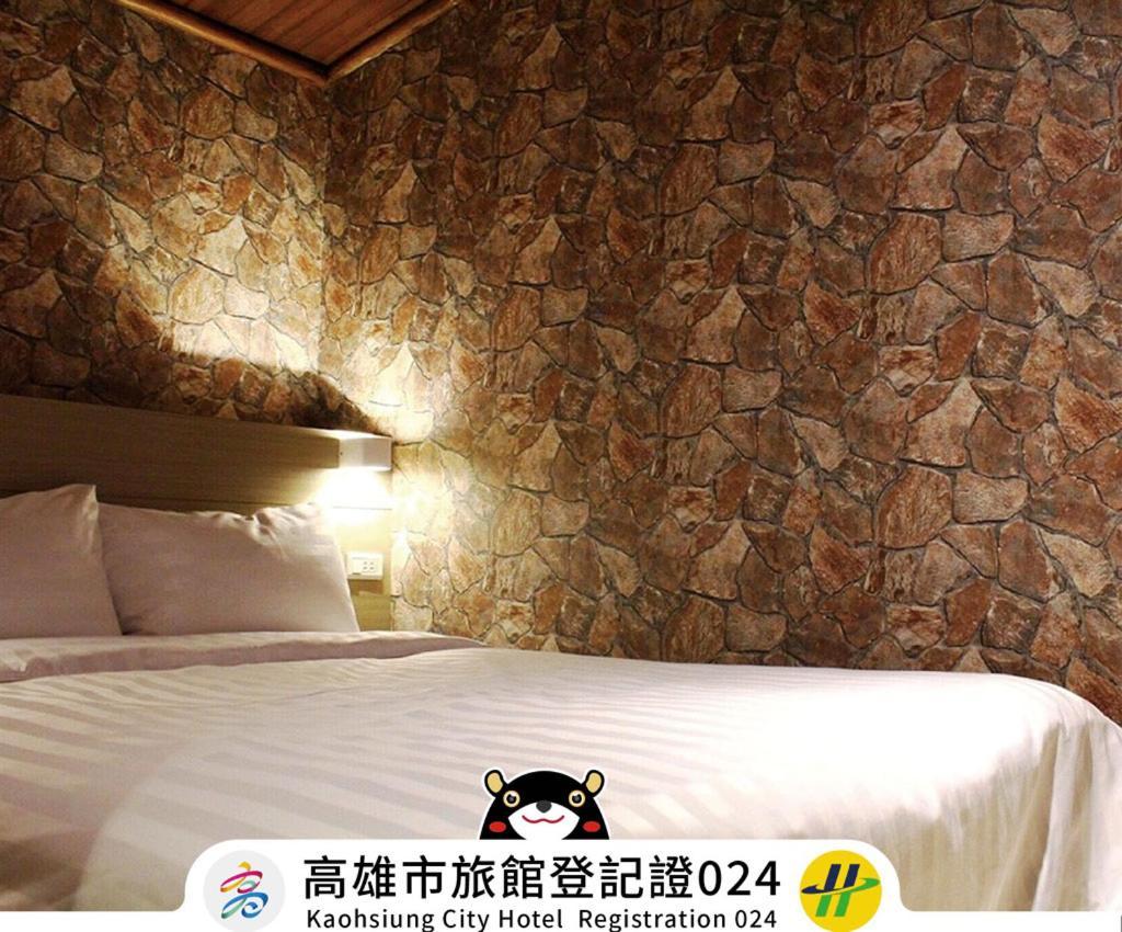 Win Inn Kaohsiung Hotel Exteriér fotografie