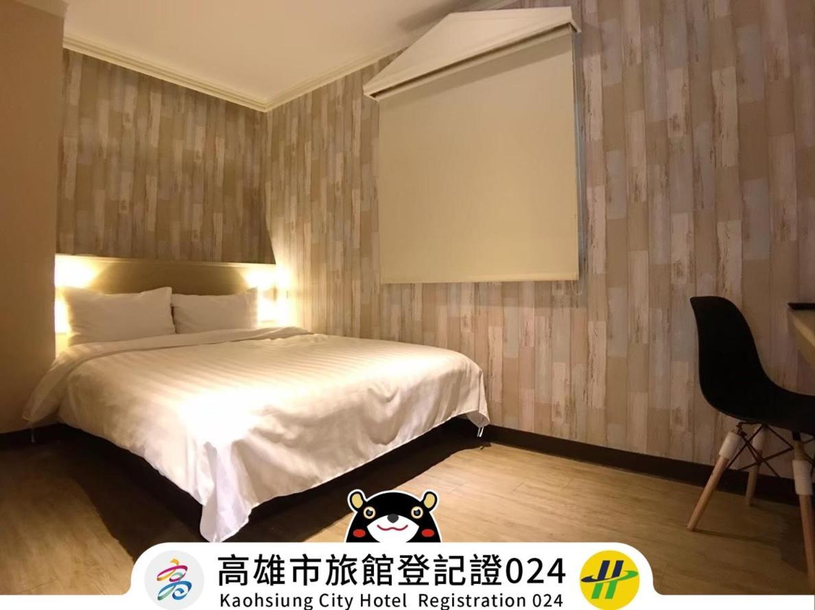 Win Inn Kaohsiung Hotel Exteriér fotografie