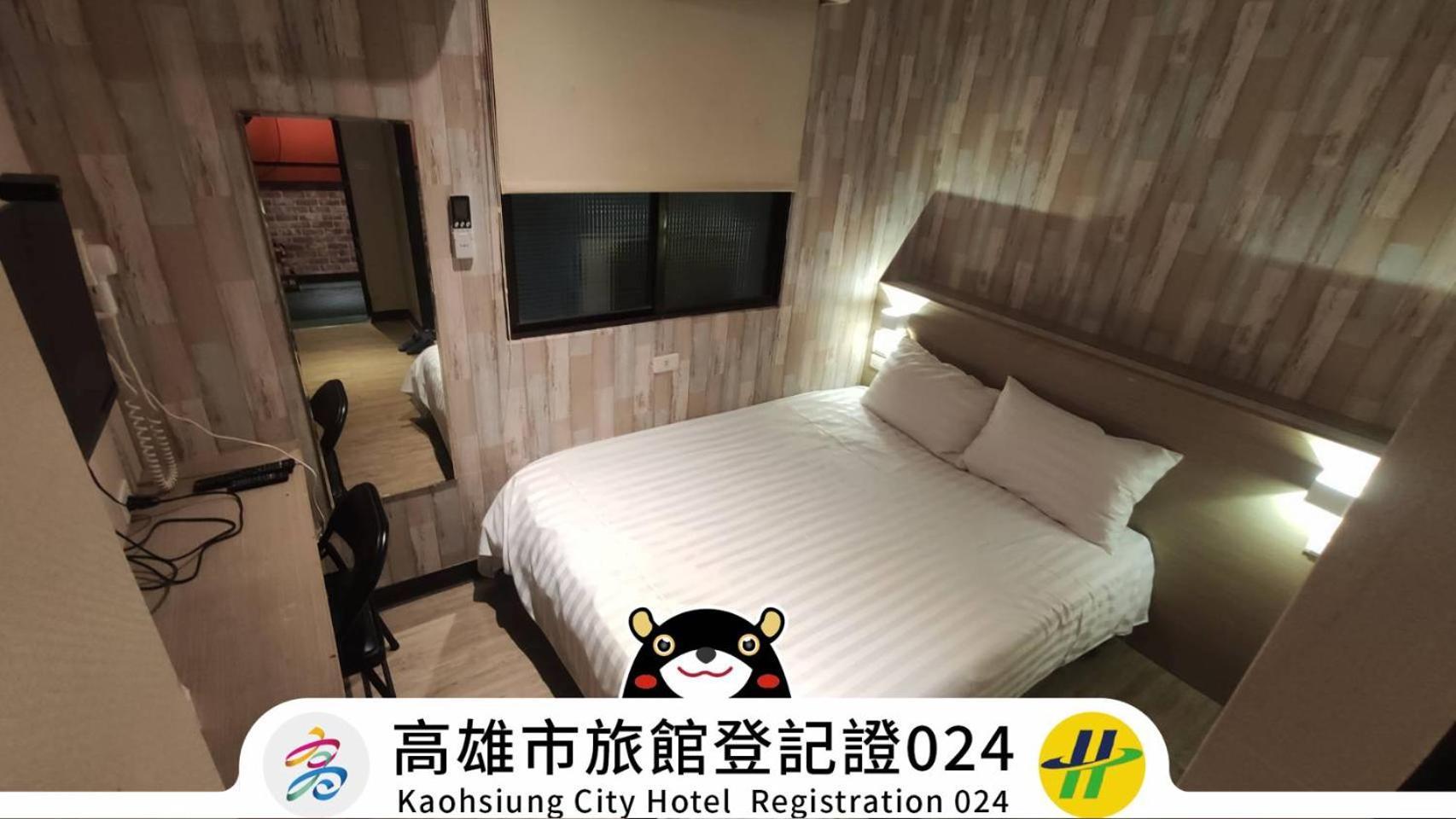 Win Inn Kaohsiung Hotel Exteriér fotografie