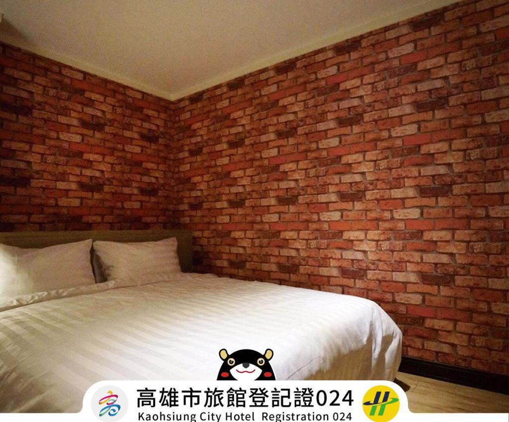 Win Inn Kaohsiung Hotel Exteriér fotografie