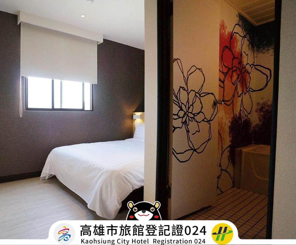 Win Inn Kaohsiung Hotel Exteriér fotografie
