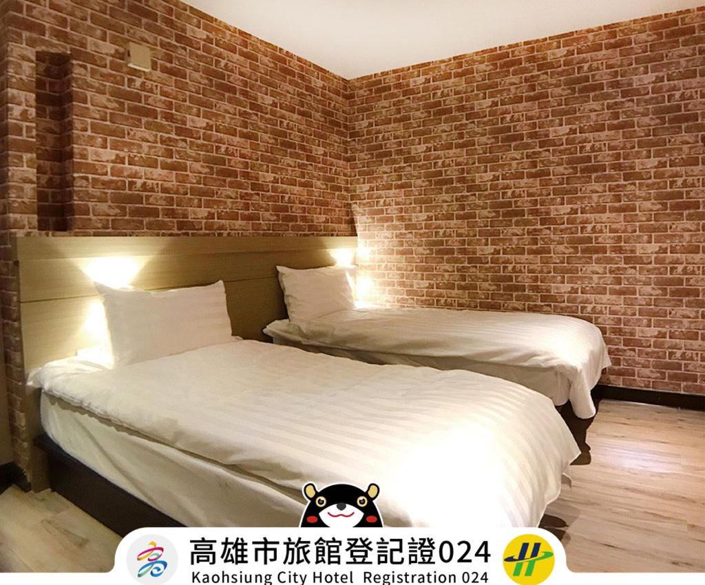 Win Inn Kaohsiung Hotel Exteriér fotografie
