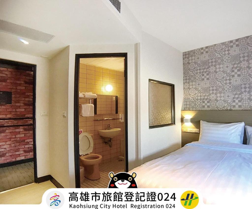 Win Inn Kaohsiung Hotel Exteriér fotografie