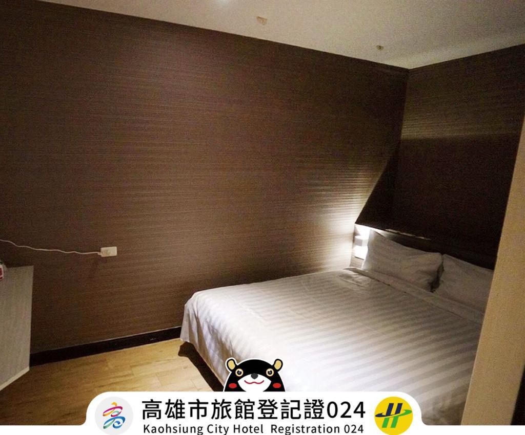 Win Inn Kaohsiung Hotel Exteriér fotografie