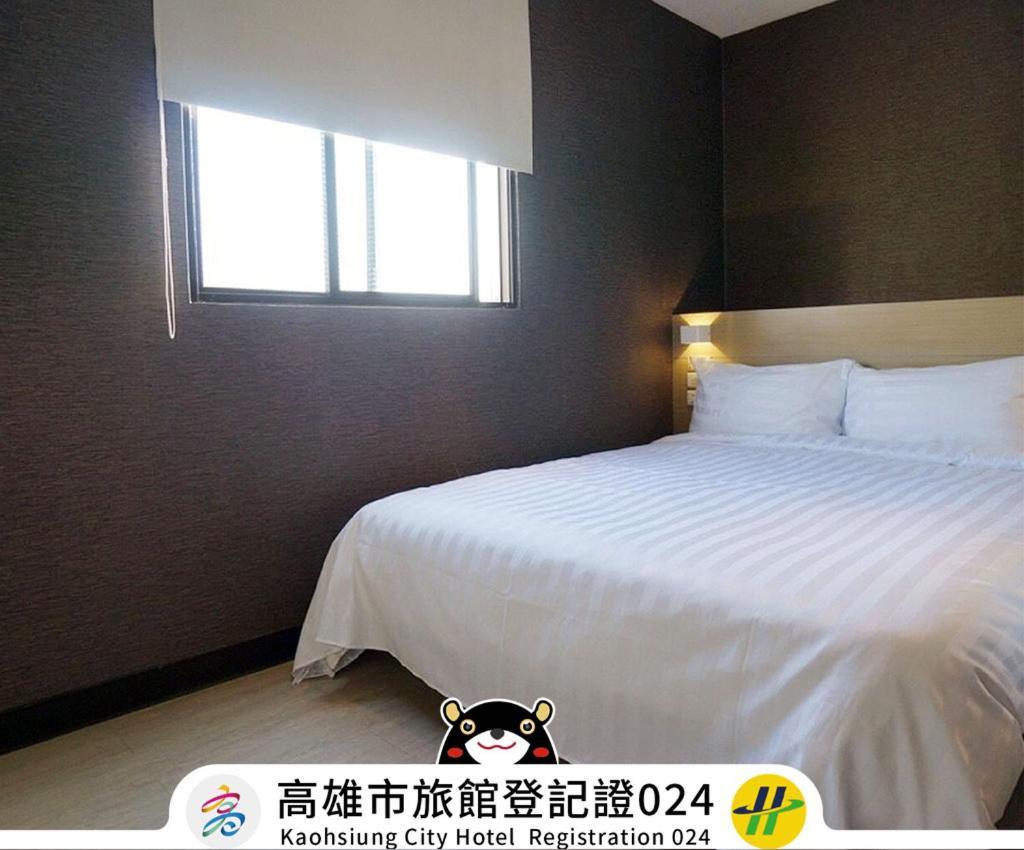 Win Inn Kaohsiung Hotel Exteriér fotografie