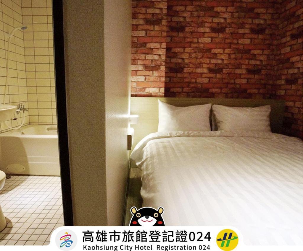Win Inn Kaohsiung Hotel Exteriér fotografie